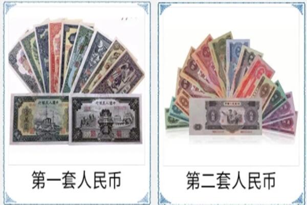 黔南州瓮安回收旧币