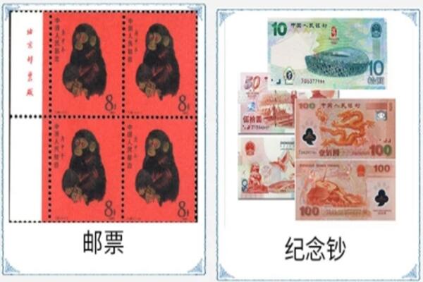 黔南州瓮安回收邮票