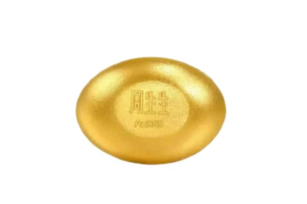 黔南州瓮安回收黄金豆子